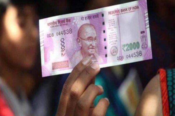 Last date to exchange Rs 2000 bank notes extended detail is here – Business News India