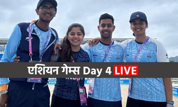 Asian Games 2023 day 4 live Updates India Medal tally live