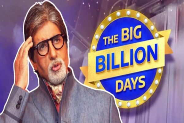 Amitabh Bachchan accused for misleading advertisement related to Flipkart Sale – Tech news hindi