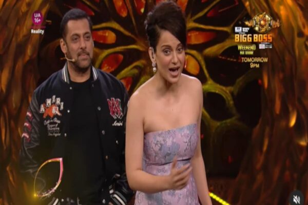Bigg Boss 17: सलमान ने कंगना को दिखाईं अपनी 'फ्लर्टिंग स्किल्स', साथ में होस्ट किया 'वीकेंड का वार'
