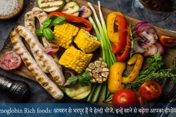 Foods to Increase Blood in Hindi – शरीर में खून बढ़ाने वाले आहार